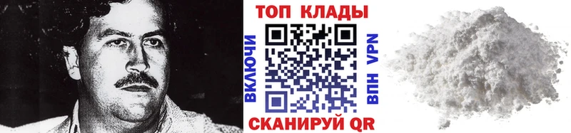 Где продают наркотики Навашино Марихуана  А ПВП  ГАШ  Меф 