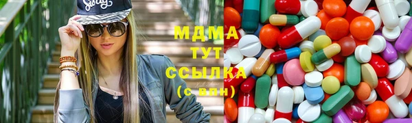герыч Зерноград