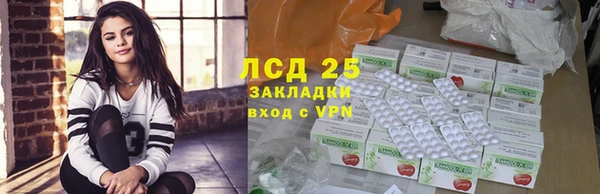 герыч Зерноград
