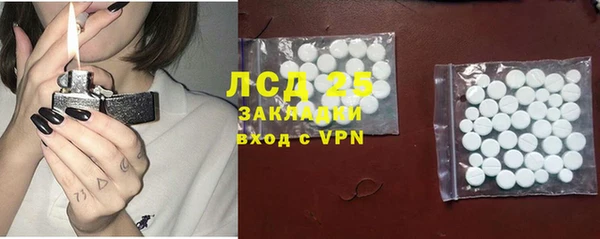 jwh Зеленодольск