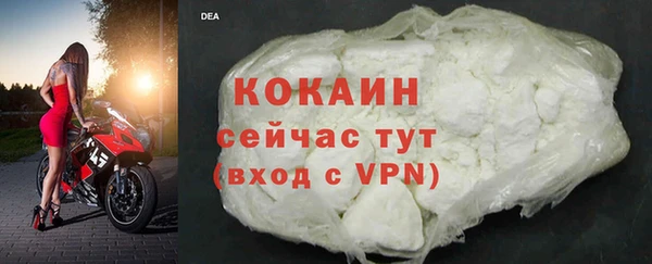 jwh Зеленодольск