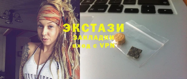 герыч Зерноград