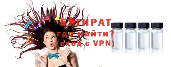 герыч Зерноград