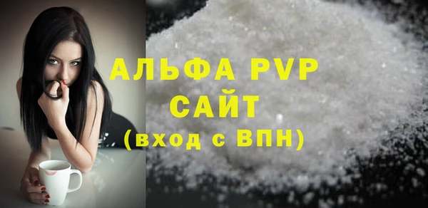 герыч Зерноград