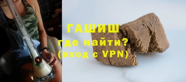 герыч Зерноград