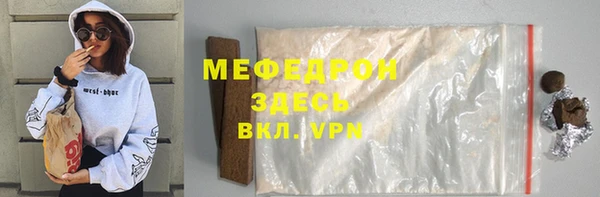 jwh Зеленодольск