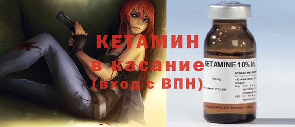 jwh Зеленодольск