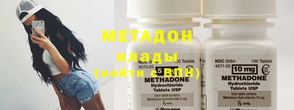 jwh Зеленодольск