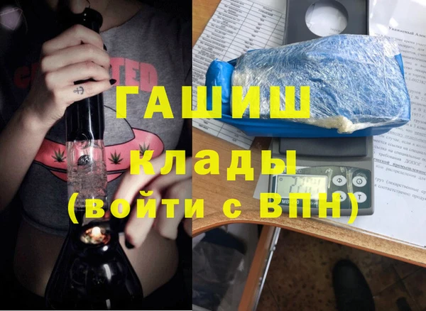 jwh Зеленодольск