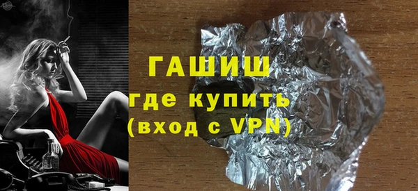 jwh Зеленодольск