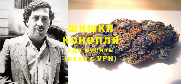 марки lsd Каменногорск