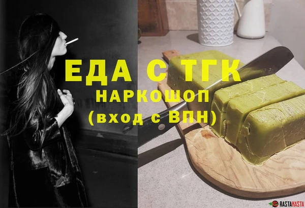 jwh Зеленодольск