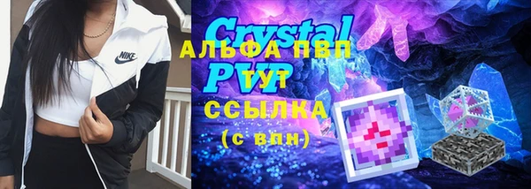 jwh Зеленодольск