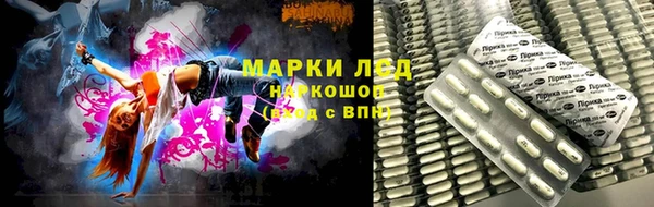 герыч Зерноград
