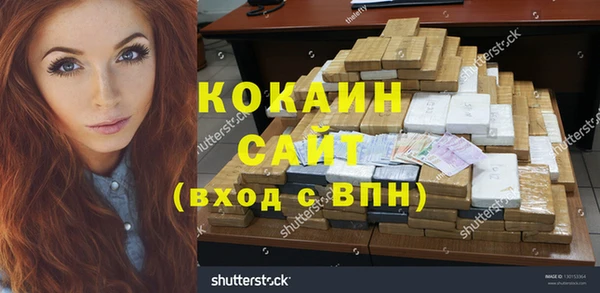 герыч Зерноград
