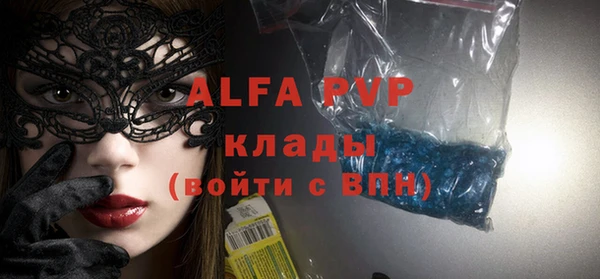 герыч Зерноград