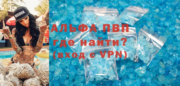 герыч Зерноград