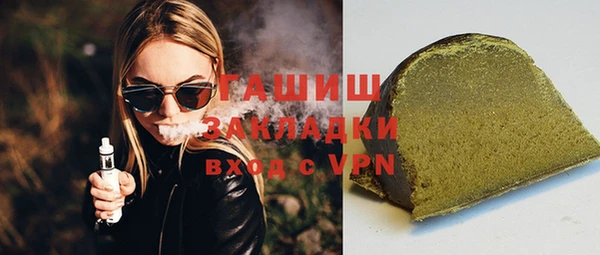 меф Яранск