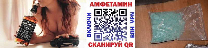 мориарти наркотические препараты  Навашино  Первитин винт 