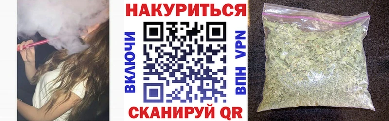 дарнет шоп  Навашино  shop Telegram  Шишки марихуана марихуана 